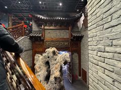 -新兴园饺子馆(河南街店)