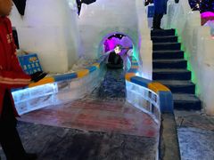 -客天下梦幻冰雪乐园