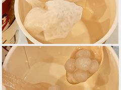 -须尽欢·冰淇淋&中国茶(翔殷路店)