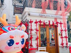 -弗兰克牛排西餐厅Ribone steak house(柠檬花园店)