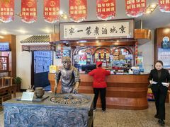 -北京小肠陈饭庄(方庄店)