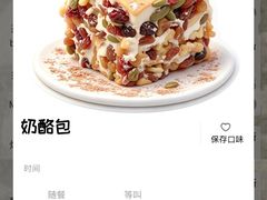 -清真·卡德尔大叔新疆主题餐厅(龙汇路店)