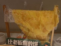 -老知青·东北菜(中华城店)