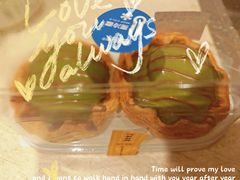 -鲍师傅糕点(凯德云尚广场店)