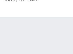 -小土豆北方菜馆(文慧园店)