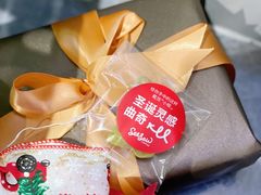 -Seesaw Coffee(88铜仁路店)