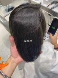 -NICE SALON 奈丝造型