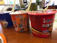 -济南遥墙国际机场-叁号贵宾厅
