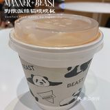 Manner和Beast野兽派合推的熊猫噗噗杯🐼萌翻了！