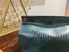 -禧瑞 ·丝浴主题·水疗·spa(中山公园店)