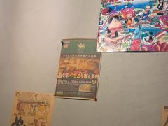 -阿泽料理
