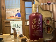 -苗家大院酸汤鱼(贵阳北站店)