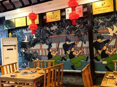 -亮欢寨(凯里总店)