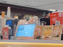 -茶话弄(北京五棵松万达店)
