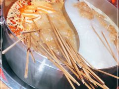 -乐山串串香老火锅(鼓楼店)