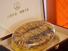 -上海尚嘉中心