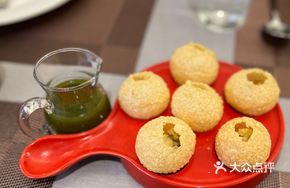 Indian Crispy Ball Gravy