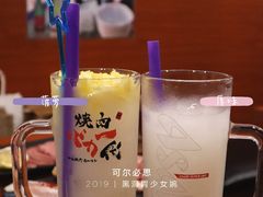 -大阪烧肉BAKA一代(十亩地店)