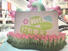 -Mr.Fruits水果先生(朝阳门悠唐店)