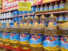 -大润发(梅兰东路店)