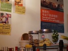 -Mesa Madre梅萨妈妈·Bintana(国贸店)