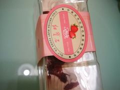 -红宝石·鲜奶小方·海派西点房(丰庄店)