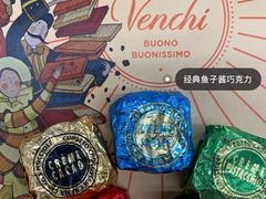 -VENCHI 闻绮(北京汉光店)