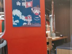 -蚝英雄鲜蚝自助专门店(长楹天街直营店)
