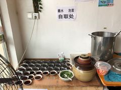 -正兴张血旺