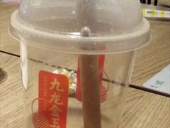 九龙金玉乌龙奶茶兑换券-肯德基(李家沱店)