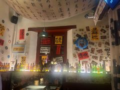 -三杯赤運·中式小酒馆(所城里店)