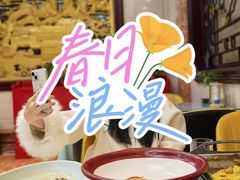 -鹊华居·地道鲁菜·海鲜·融合味(大明湖店)