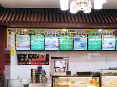 -白魁老号饭庄(交道口店)