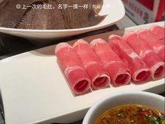 -海底捞火锅(百利广场店)