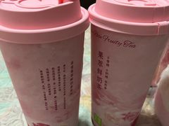 -奈雪的茶(永嘉天地东百城店)
