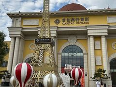 -首创奥特莱斯(西安店)