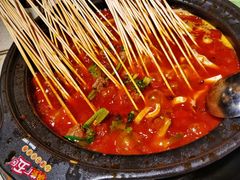 -钢管厂五区小郡肝火锅串串香(总店)