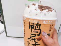 -奈雪的茶(来福士广场店)