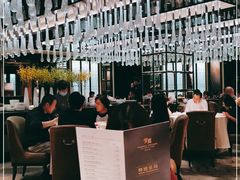 -御宝轩(益丰·外滩源店)