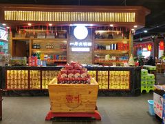-一斗火锅·招财羊毛肚(泰吉滨江店)