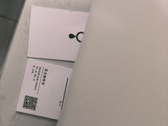 -浆木咖啡馆(湘子庙街店)