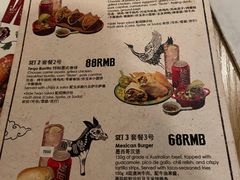 -TEQO·Mexican food & Bar