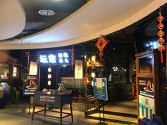 等位区-坛宗剁椒鱼头(河西王府井店)