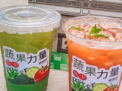 -炖物24章·顺时轻养茶(黄龙店)