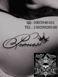 点击看大图 -纹墨轩刺青