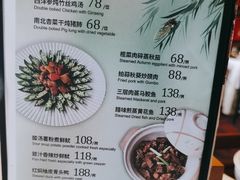 -顺德喜来登酒店·采悦轩