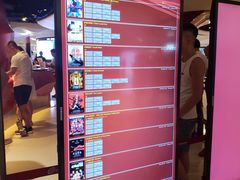 -香港ELEMENTS圆方