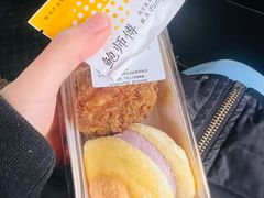 -鲍师傅糕点(春熙路店)