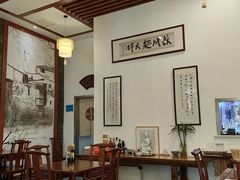 -同得兴面馆.苏式面.三虾面(园区店)