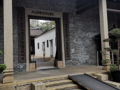 -九龙寨城公园